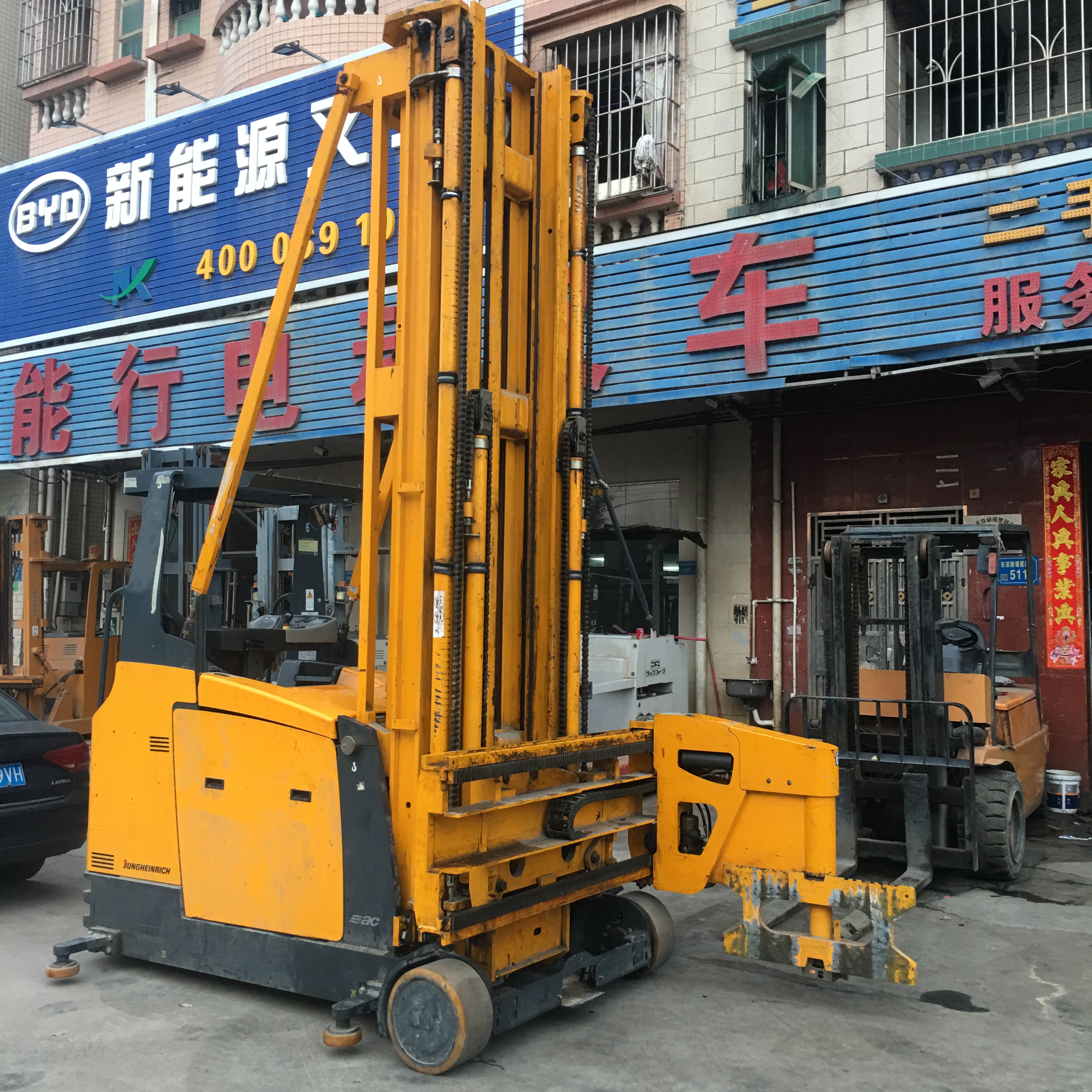 升高10米*力窄通道叉車 10米三向叉車