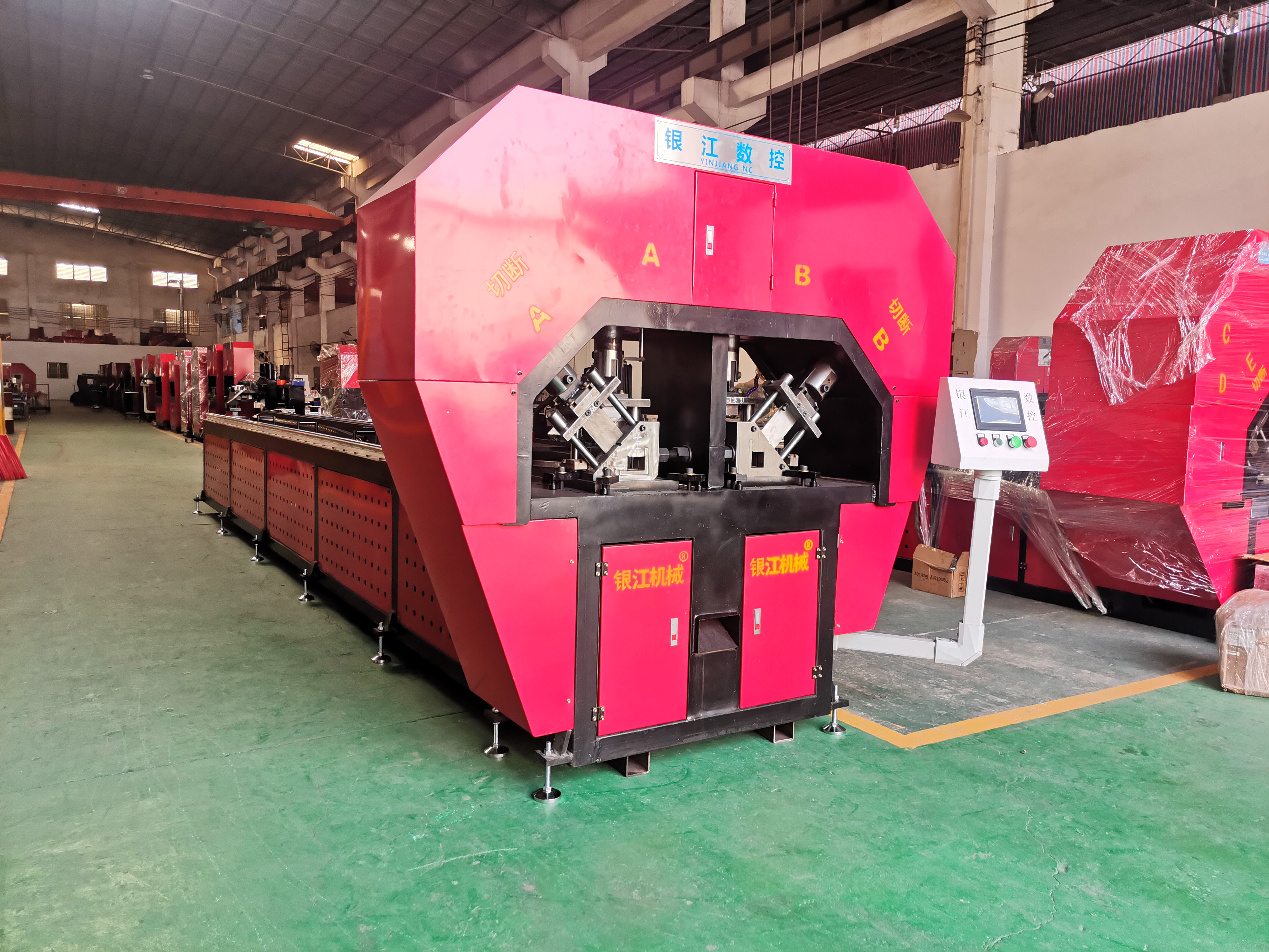 供應(yīng)廣西桂林沖孔機(jī) 爬架沖孔機(jī) 鋁爬架打孔機(jī)