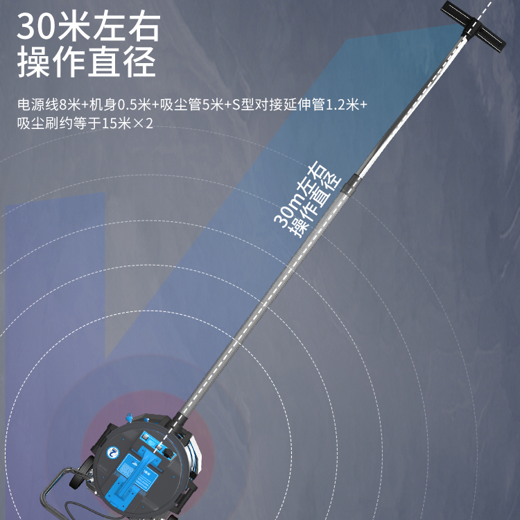 凱德威吸塵器DL-2078B工業(yè)工廠容量80L  干濕兩用