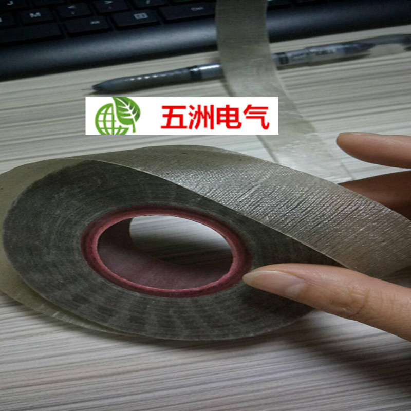廠家供應(yīng)金云母帶