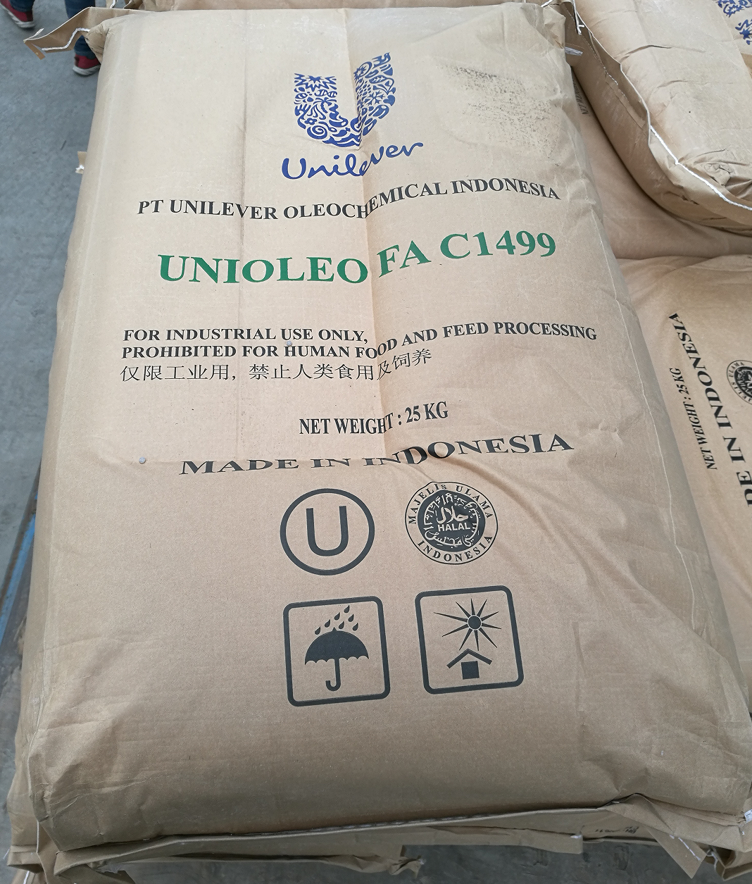 福建肉豆蔻酸廠家供應(yīng)商批發(fā)價(jià)格多少錢  肉豆蔻酸廠家報(bào)價(jià)