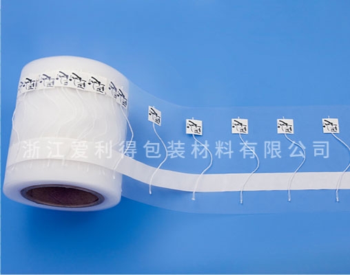 PLA可降解無紡布濾袋價(jià)格  PLA可降解無紡布濾袋供應(yīng)商