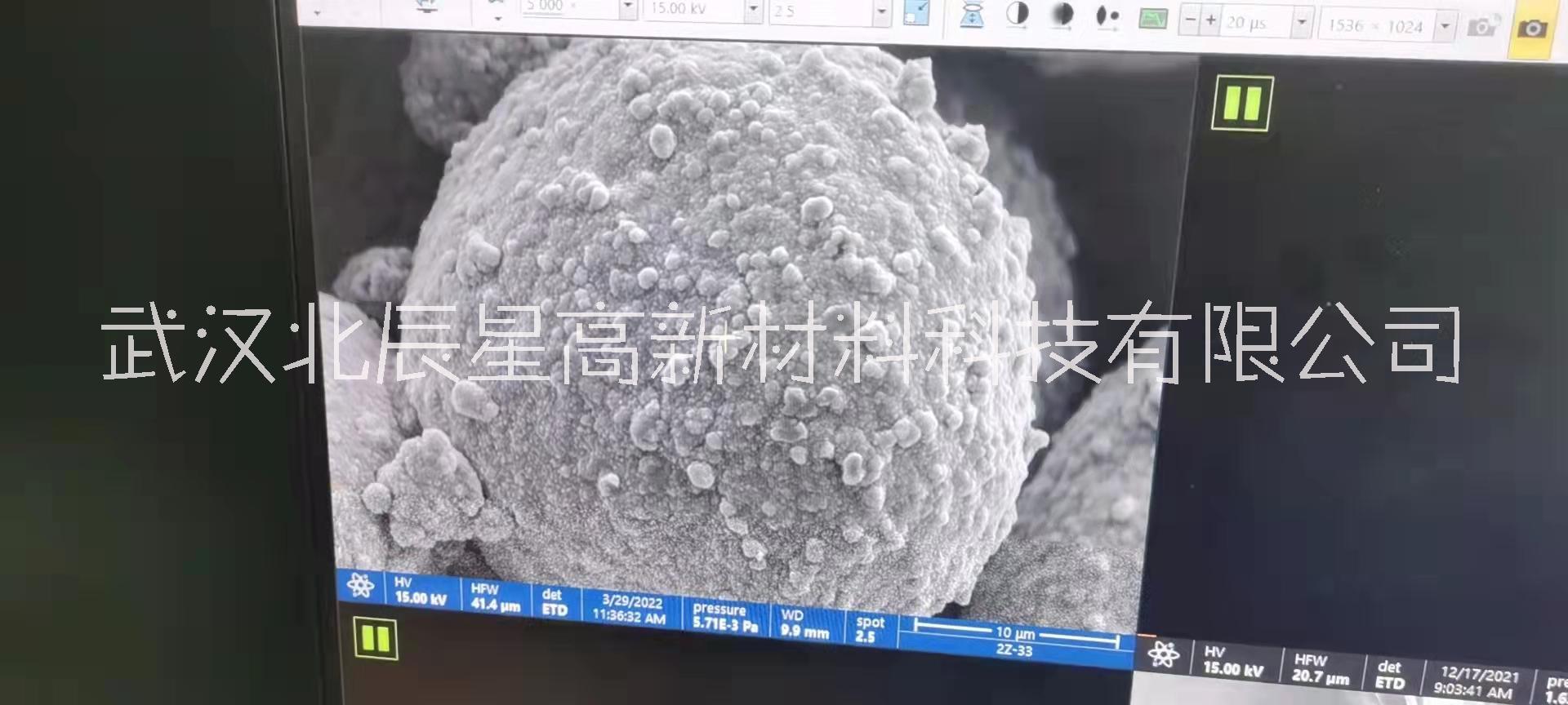 導(dǎo)電鎳基石墨粉廠家供應(yīng)、武漢鎳基 鍍鎳石墨粉