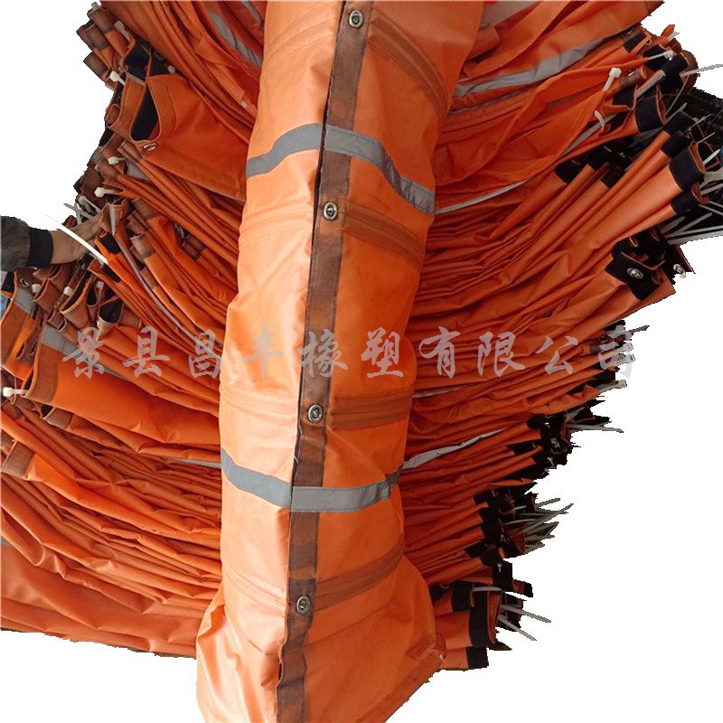昌豐橡塑 生產(chǎn)煤礦井下用立柱護(hù)套 液壓立柱護(hù)套 阻燃立柱防塵罩