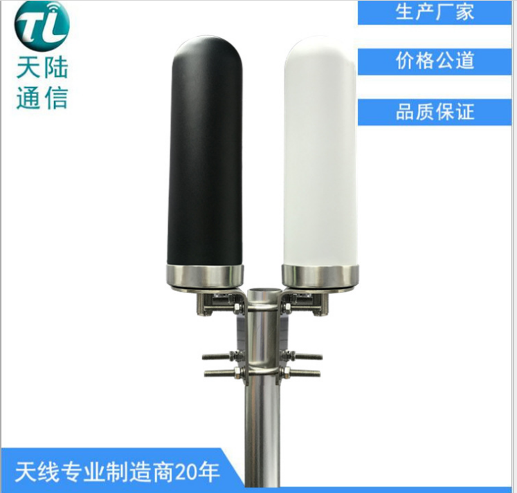 0.25米大鋼炮天線 4G5G玻璃鋼天線 室外高增益全向天線