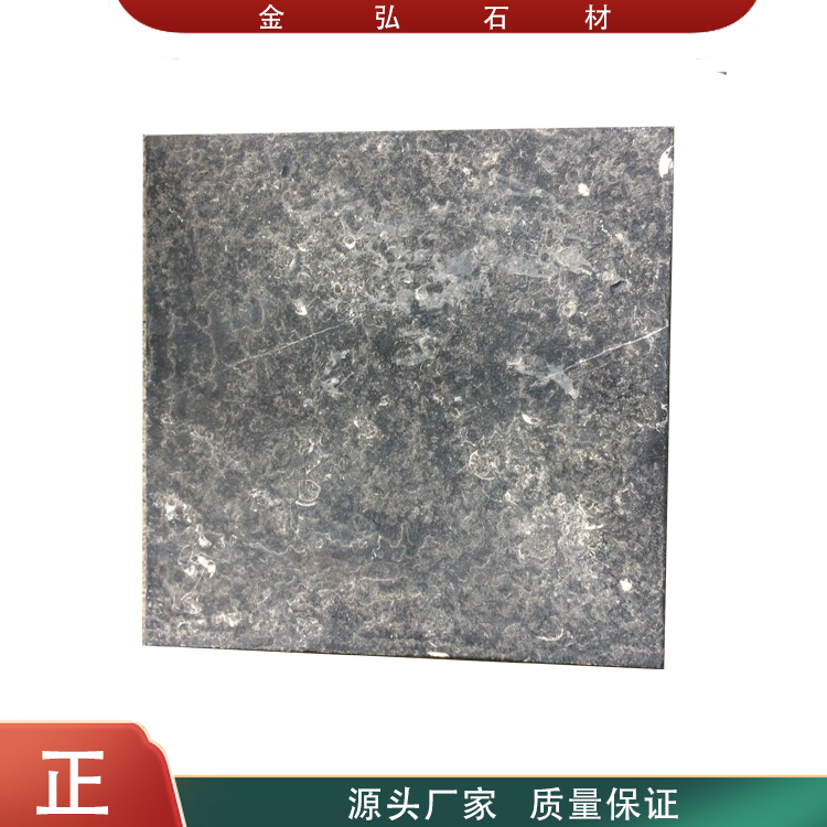 金宏石材 青石火燒板 林園建筑家裝室外鋪地板材 仿古青石板