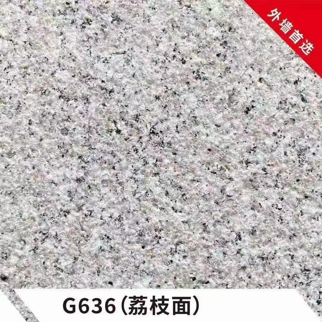 福建G636荔枝面哪家好