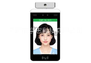 YUZHI宇志 電子哨兵-人臉測溫識別門禁