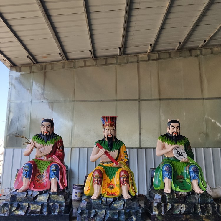 人祖爺 伏羲大帝神像 盤古大帝佛像圖片 三皇爺 五谷大帝佛像