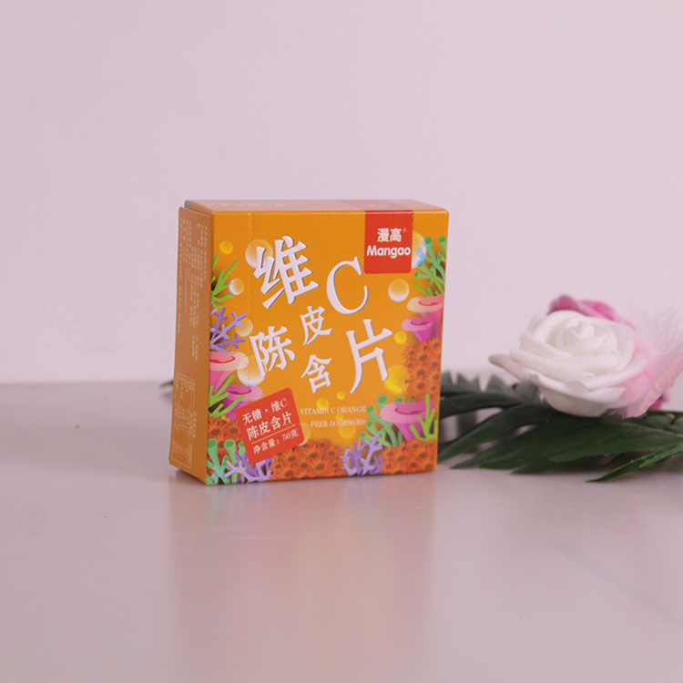 定制糖果紙盒彩盒包裝廠