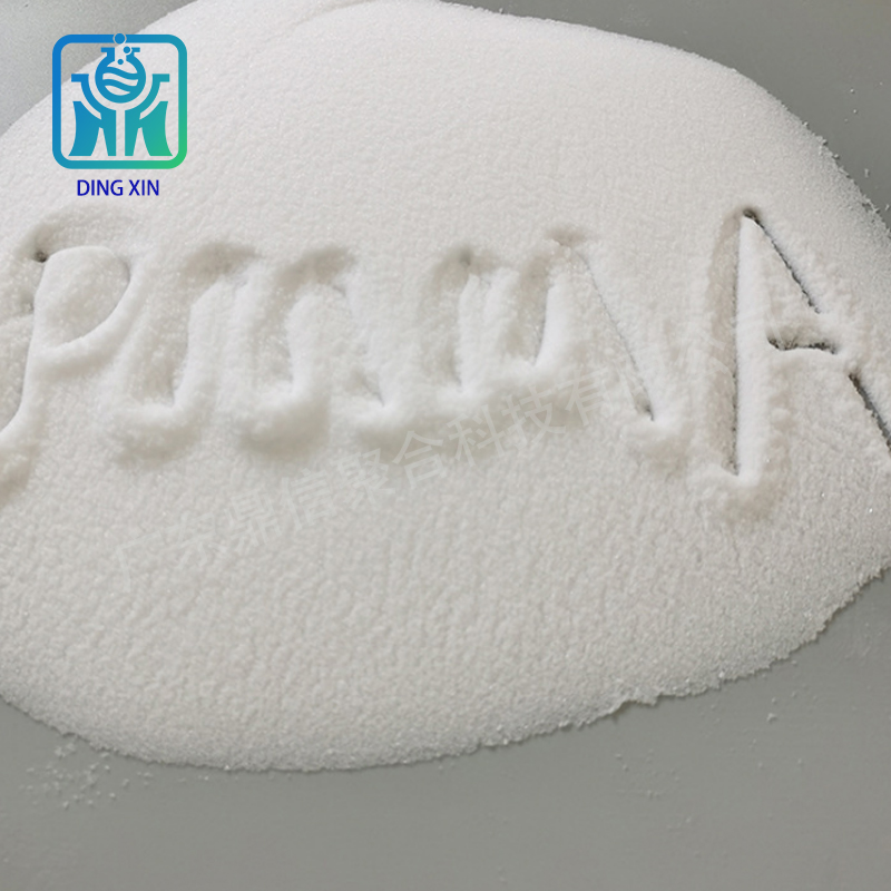 韓國LGMMA丙烯酸樹脂BA410 熱塑性固體樹脂ba410 LG樹脂BA410