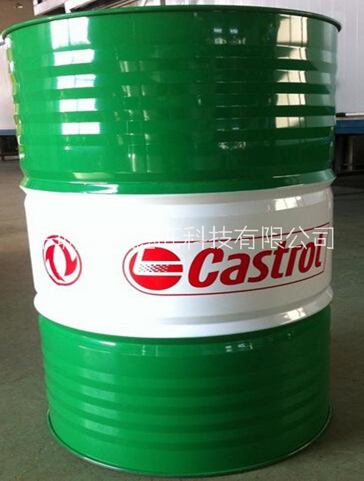 嘉實多Castrol Hyspin HVI46高粘度液壓油