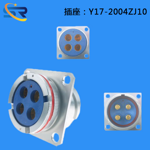 Y17插座廠家，報(bào)價(jià)，批發(fā)【泰興市晟睿電連接器有限公司】