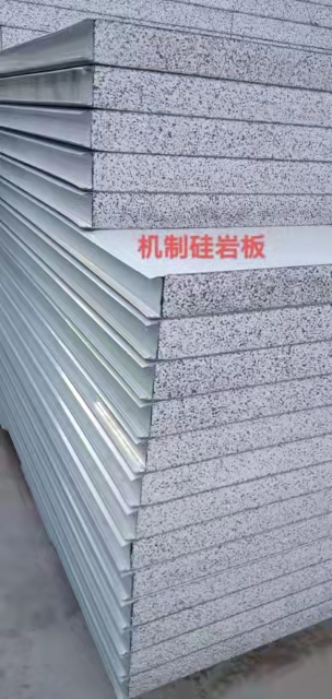 滄州巖棉凈化板， 硅巖凈化板 硅巖凈化板凈化工程