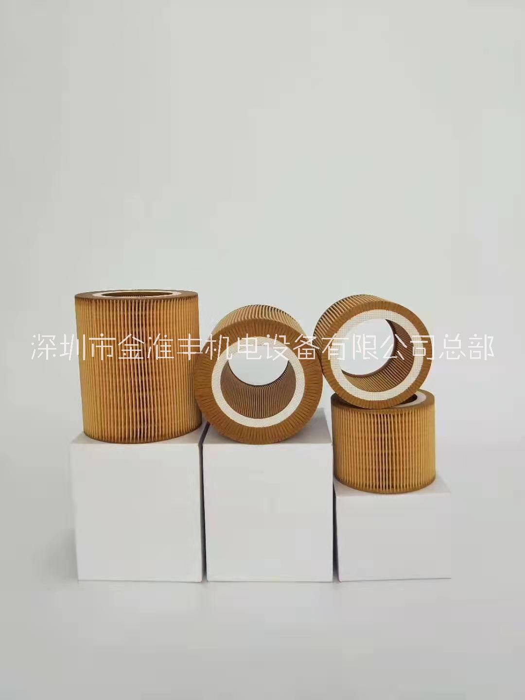 阿特拉斯風過濾器