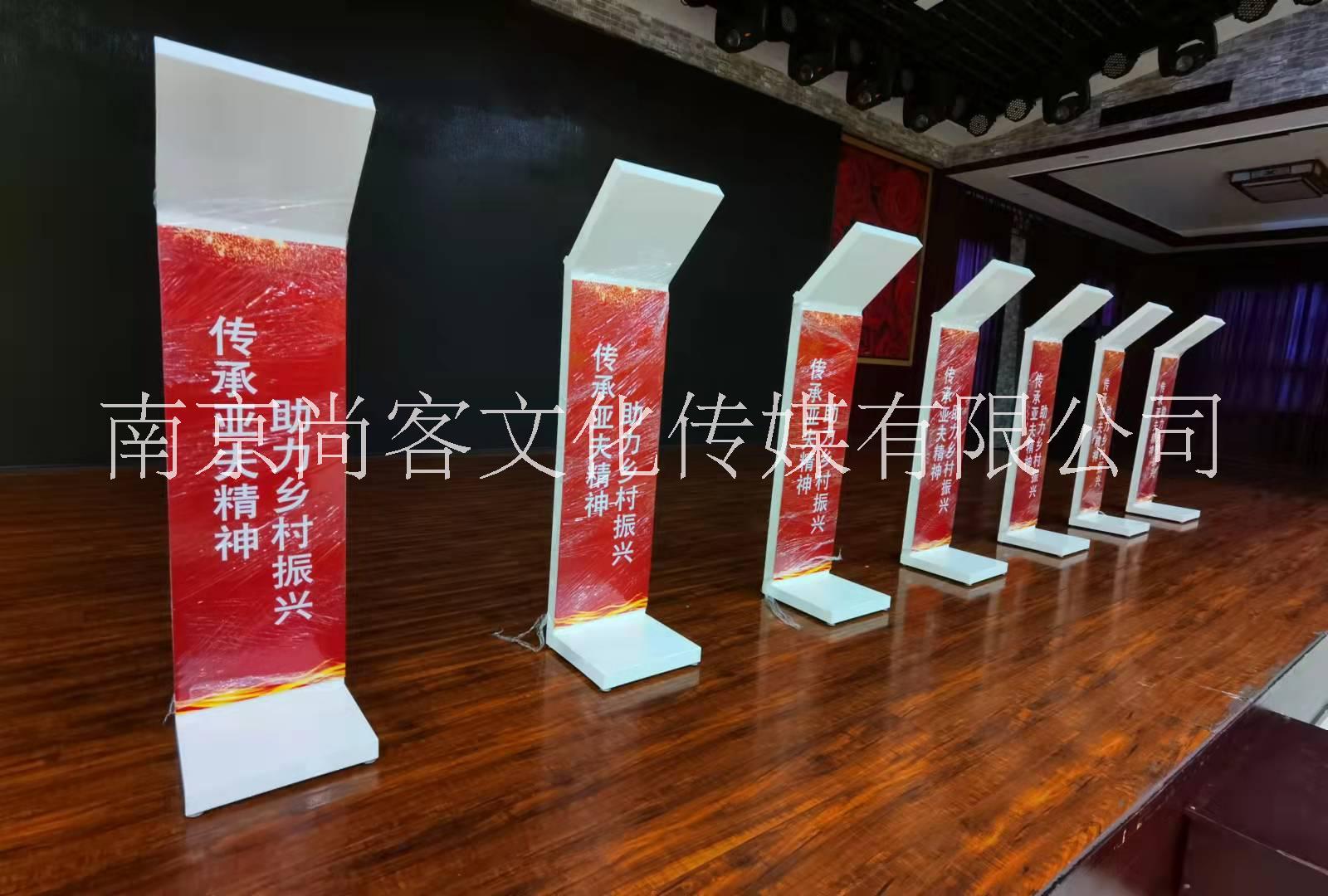 姜堰電子簽約平板簽約ipad簽約出租多人大屏簽約儀式執(zhí)行