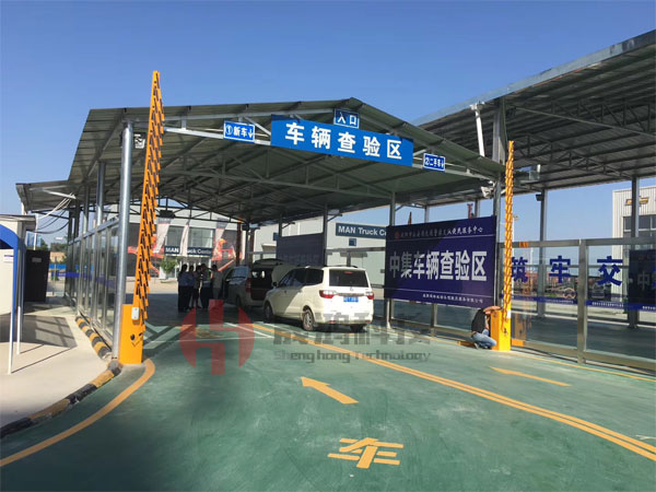 陜西停車場系統(tǒng)定制-廠家-價(jià)格