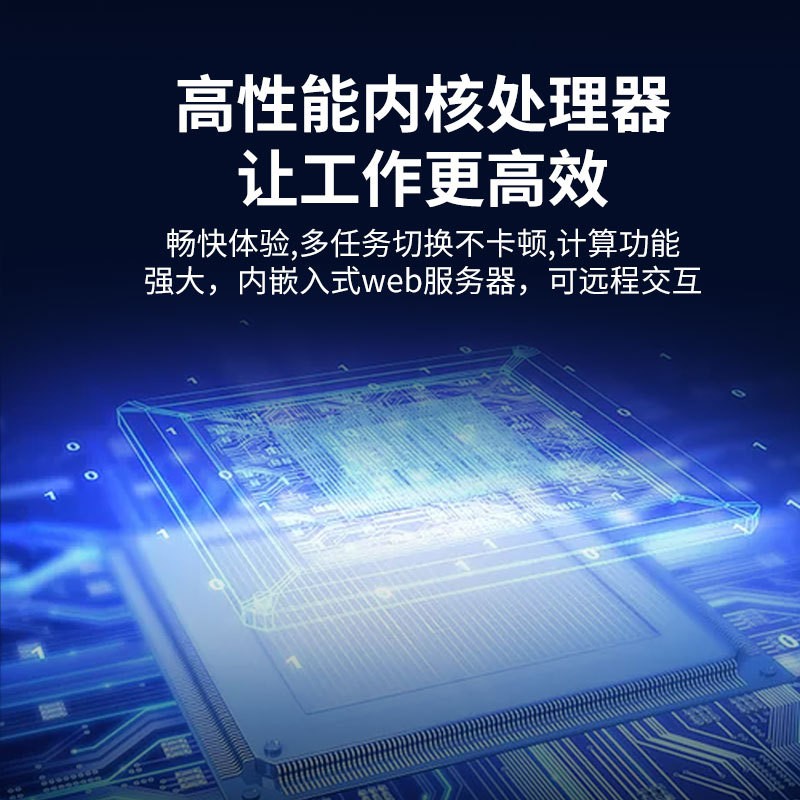 港口/車載/無(wú)人機(jī)/北斗RTK終端/F9P厘米級(jí)/GPS定位廠家
