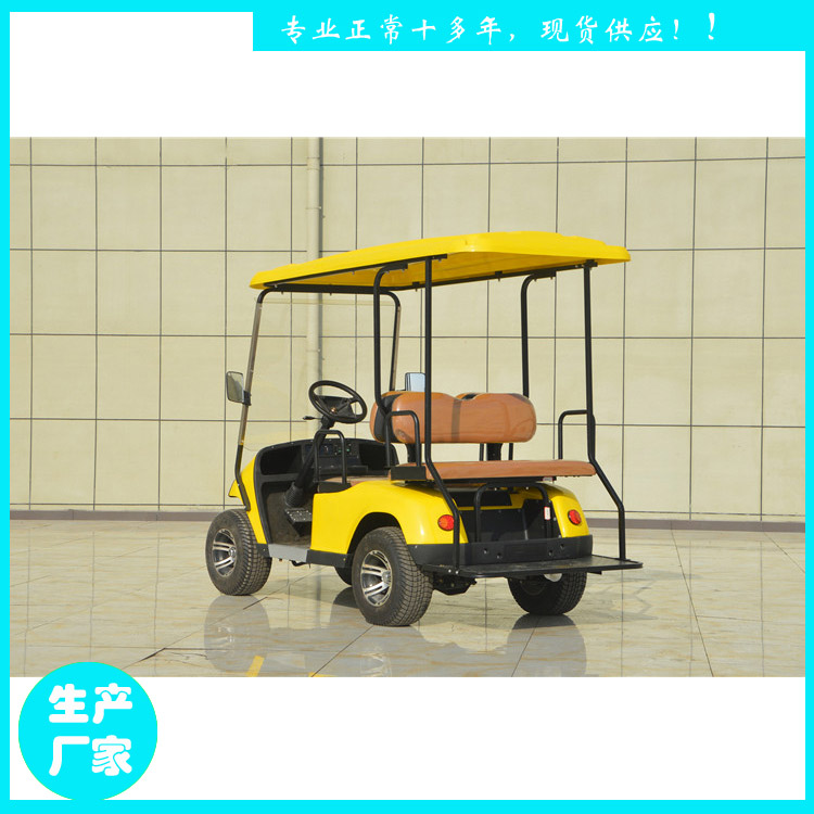 鑫威新能源電動(dòng)車 4座景區(qū)電瓶游覽車廠家公園游覽觀光車價(jià)格 高爾夫球車用車