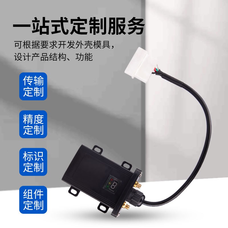 多功能農(nóng)機(jī)物聯(lián)網(wǎng)終端 RTK農(nóng)機(jī)gps高精度/差分定位 作業(yè)面積補(bǔ)助終端設(shè)備廠家