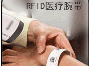 ZMIN X1D/X1iD 致明興RFID標(biāo)簽打印機（超高頻）打印快機身小巧多場景應(yīng)用