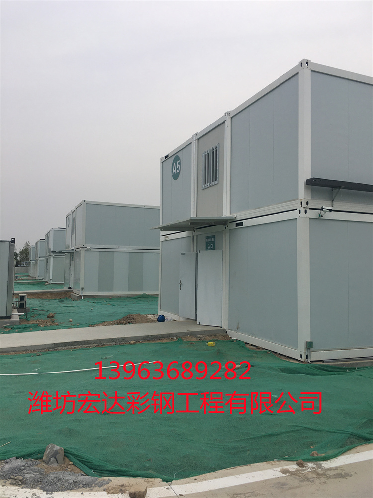 方艙快拼箱 山東方艙隔離房廠家  濰坊方艙打包箱價(jià)格 方艙折疊箱廠家找濰坊宏達(dá)