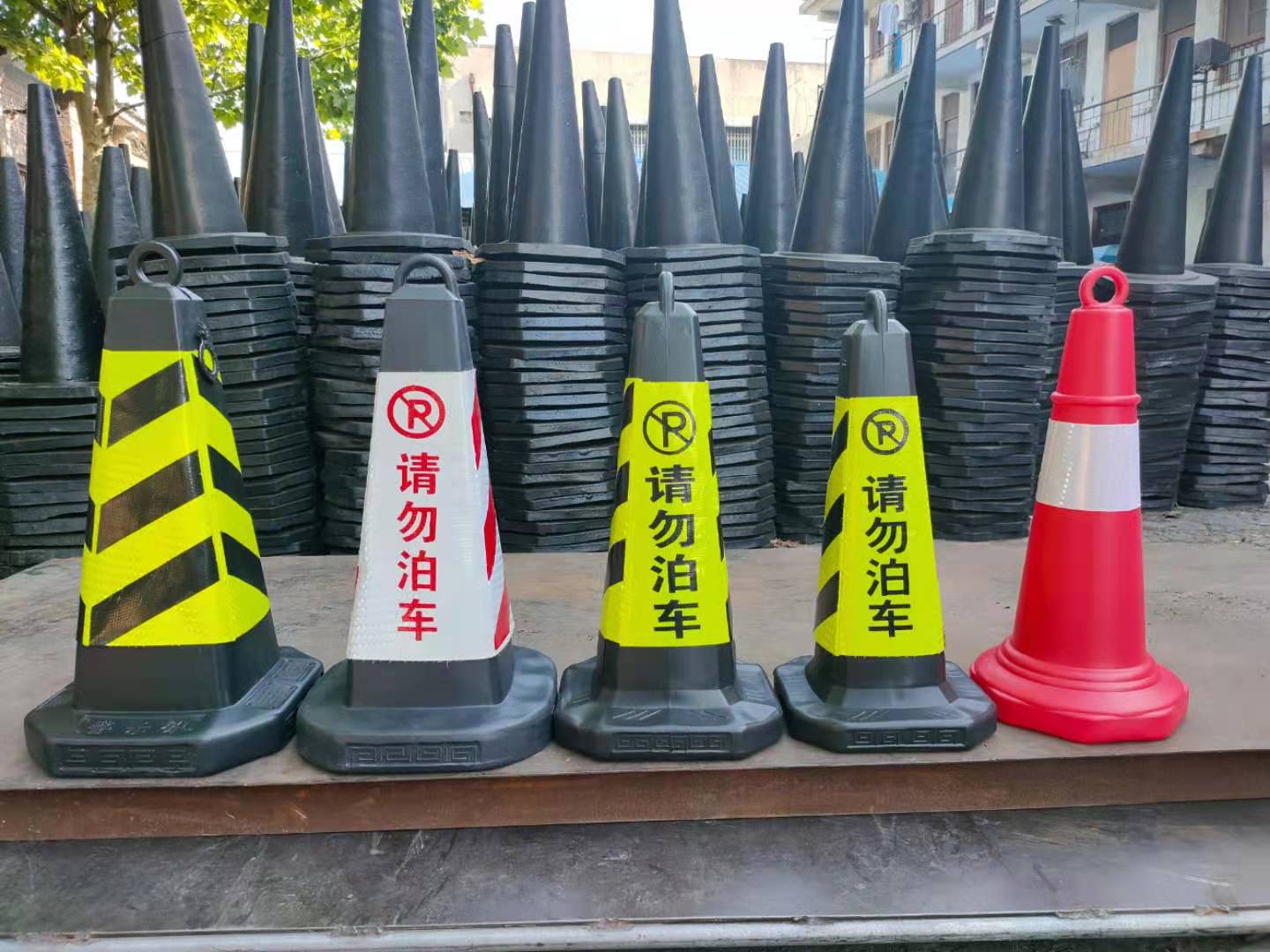 橡膠圓錐方錐塑料路錐反光路錐定制廣告路錐