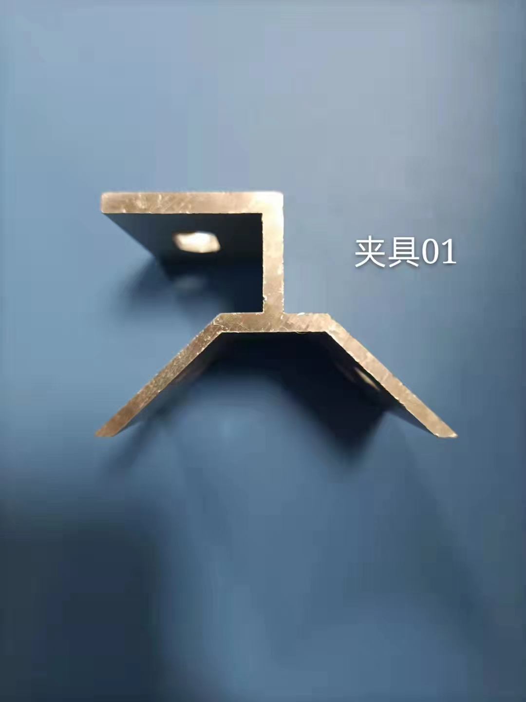 梯型夾具廠家-價格-供應(yīng)商