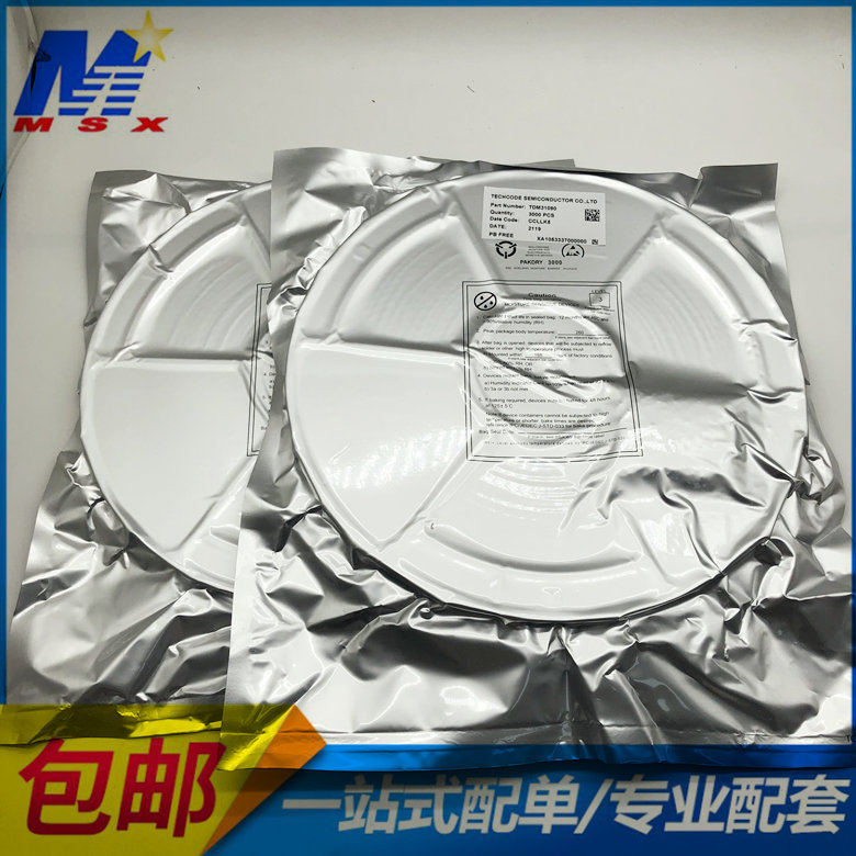 全新原裝 TDM31090 封裝DFN56  TD
