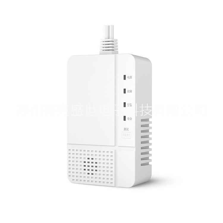 新*美克盛世MK-413家用燃氣報警器廚房天然氣液化氣檢測儀OEM/ODM