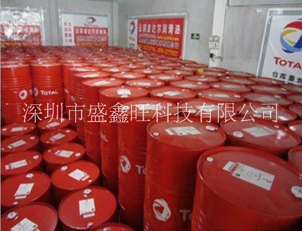 道達(dá)爾HYDRANSAFE HFC 146防火液壓油