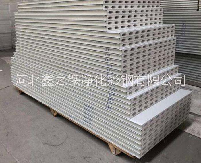 河北硫氧鎂凈化板批發(fā)-供應(yīng)-定制-工廠