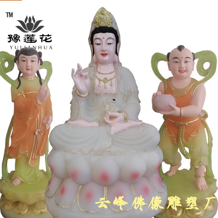 紅衣觀音菩薩佛像佛擺件供奉 南海家用坐蓮觀世音菩薩像 觀音老母佛像圖片