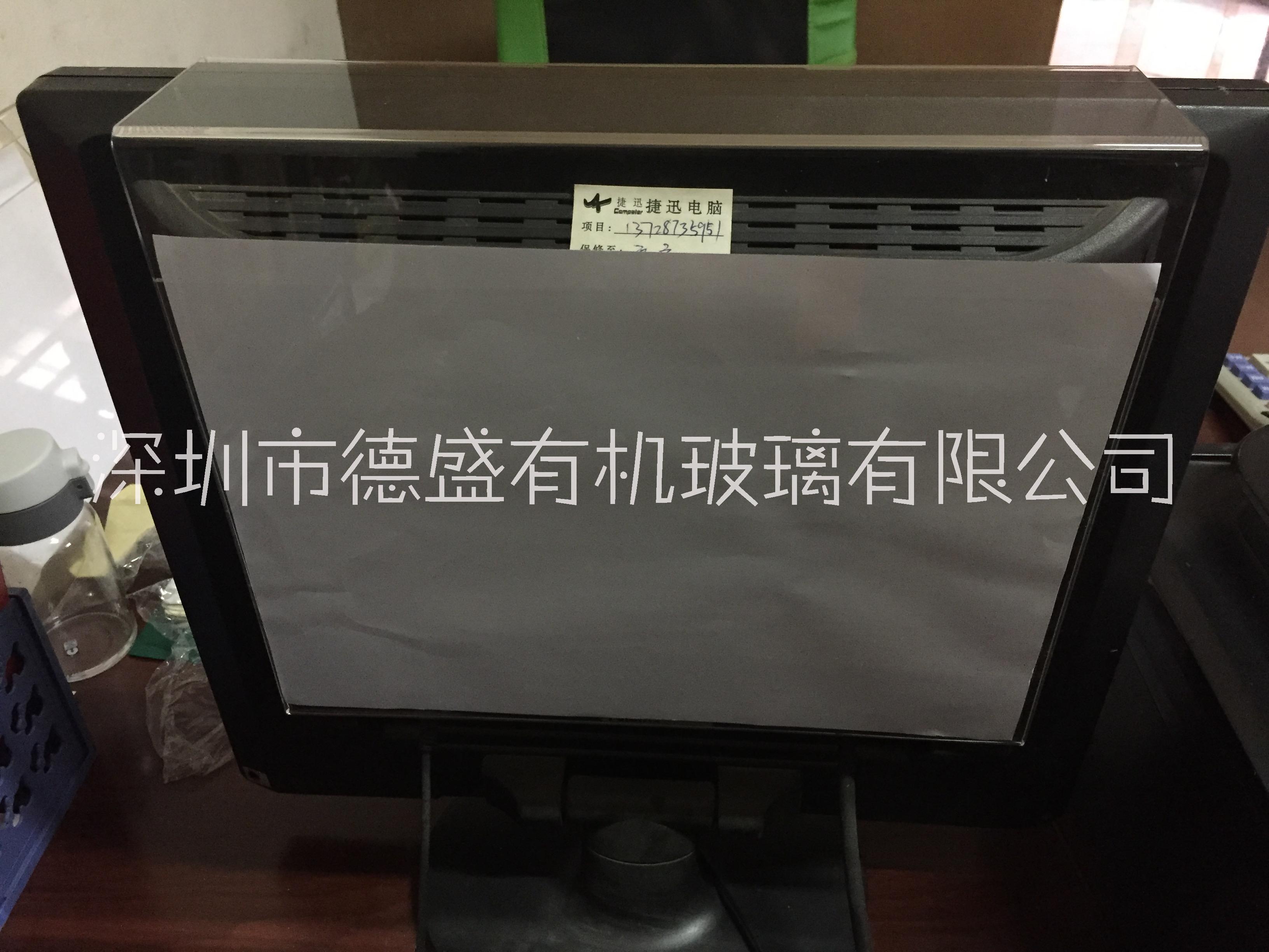 亞克力電腦資料架 電腦背面展示架 有機(jī)玻璃電腦架