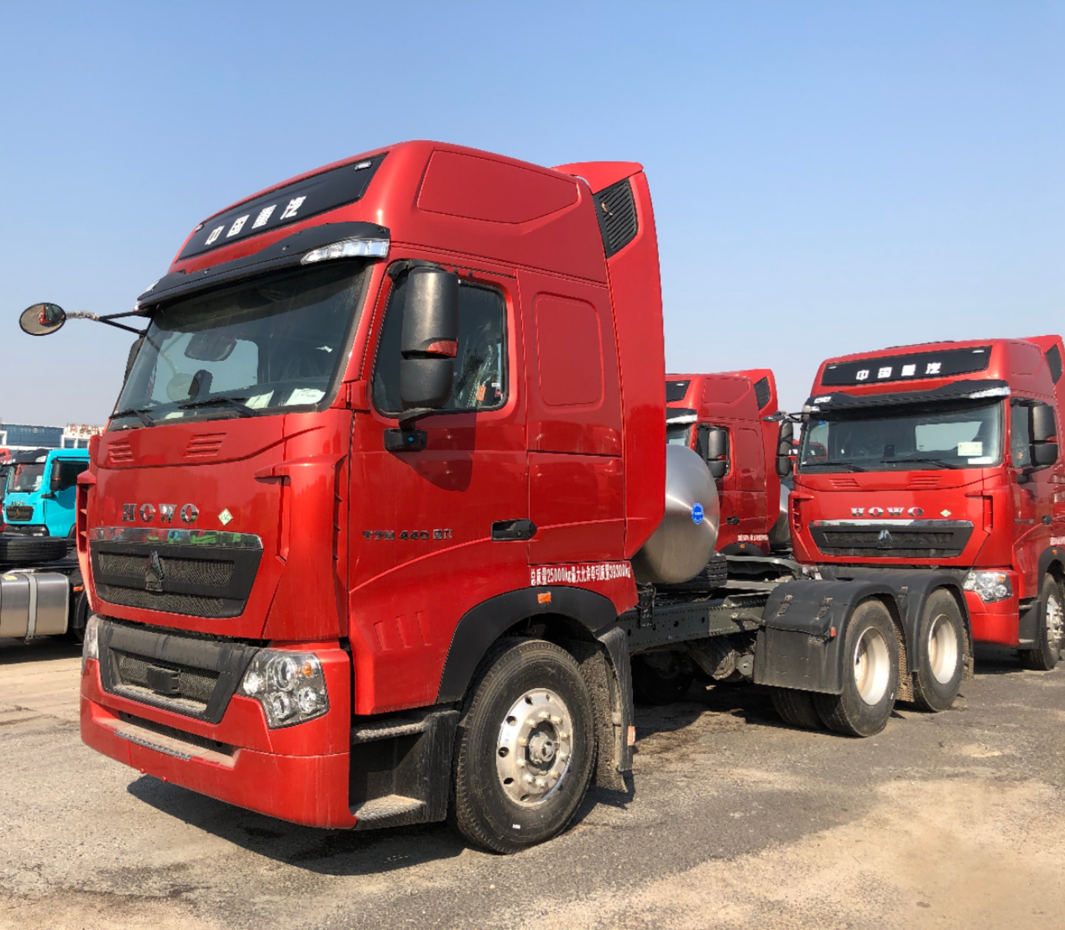 重汽豪沃T7天然氣牽引車共求信息廠家供貨，【坤德汽車貿(mào)易有限公司】