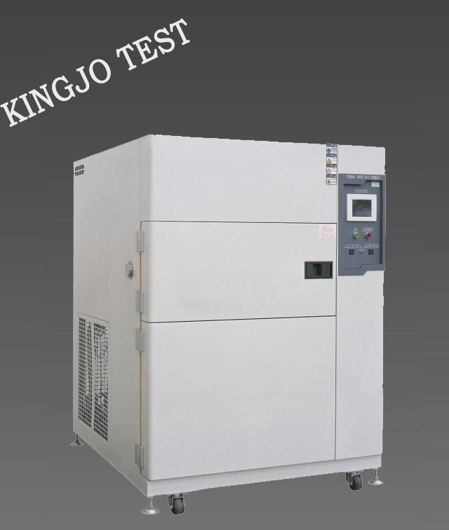 快速溫變試驗(yàn)箱 海銀快速溫變試驗(yàn)箱