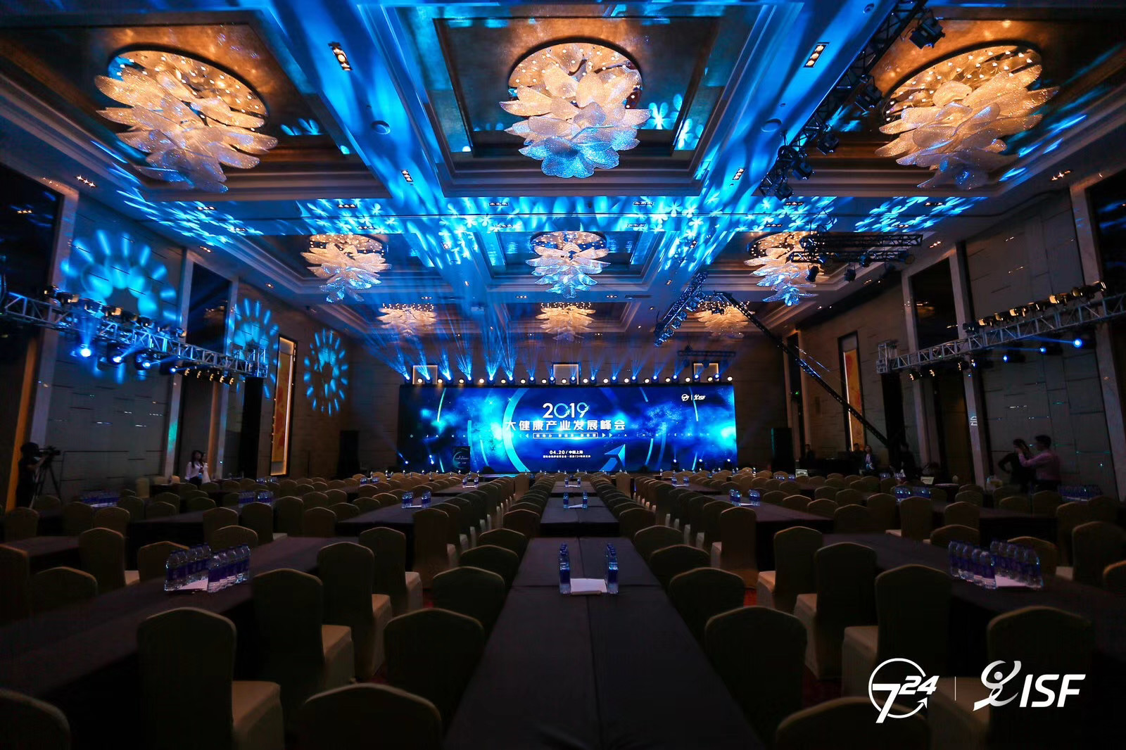 蘇州有哪些承辦會議公司推薦_企業(yè)酒店年會搭建公司_蘇州會議服務_蘇州活動策劃