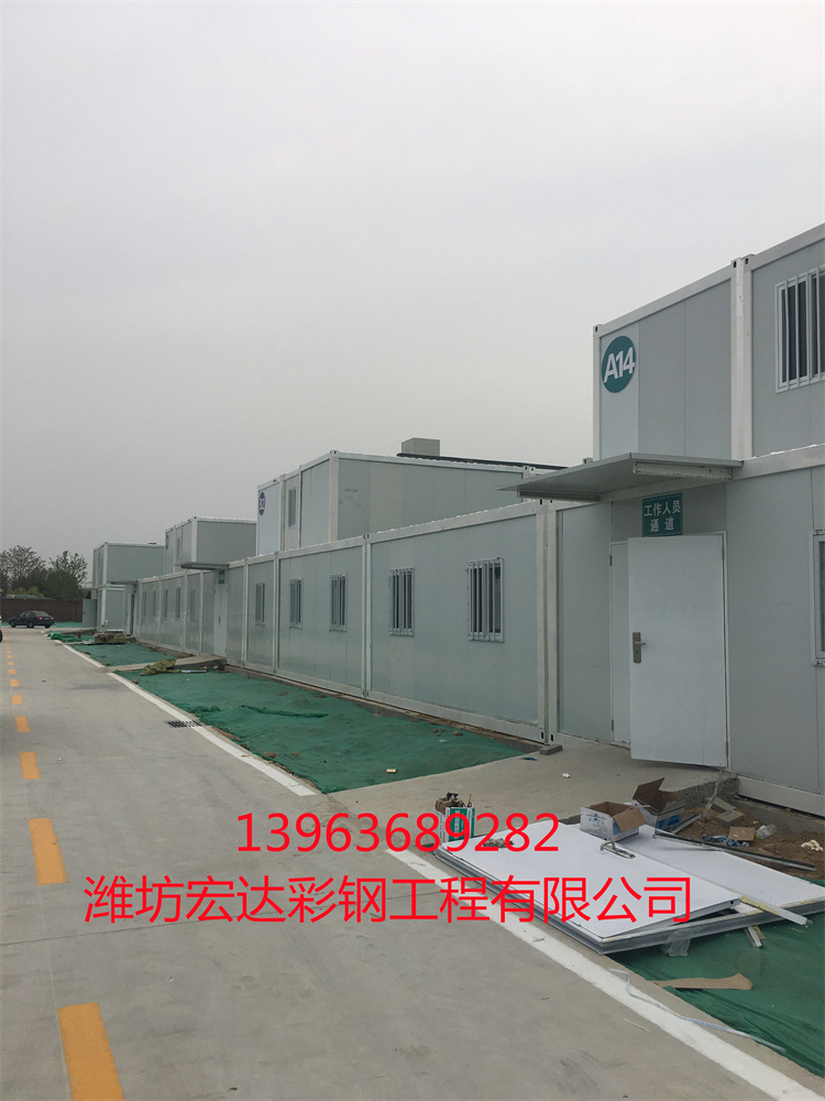 安徽方艙  山東方艙生產(chǎn)廠家  濰坊方艙材料批發(fā)  昌樂方艙價(jià)格