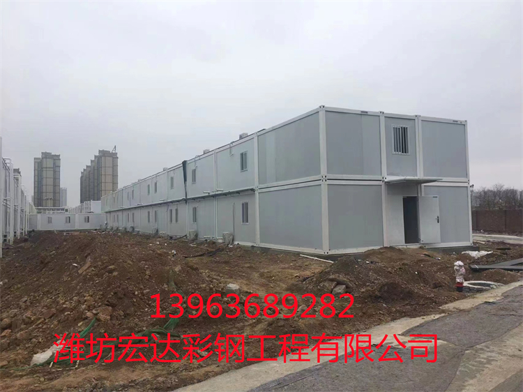 山東方艙隔離房建設(shè)  濰坊方艙隔離點(diǎn)生產(chǎn)廠家  昌樂(lè)方艙材料批發(fā)