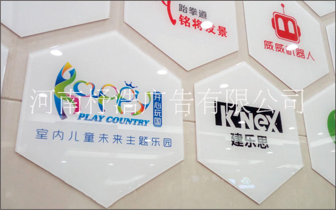 鄭州廣告招牌、噴繪寫真、舞臺桁架、條幅、印刷、發(fā)光字