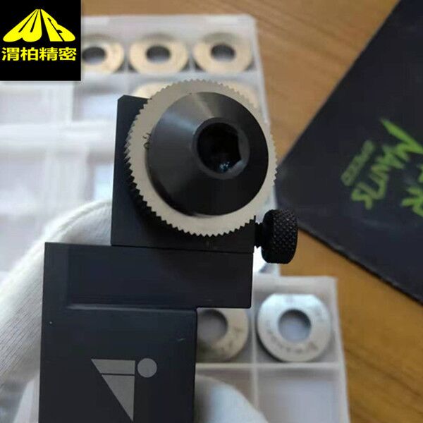 IFANGER滾花刀具包含IFANGER滾花輪   伊芬格ifanger滾花刀柄