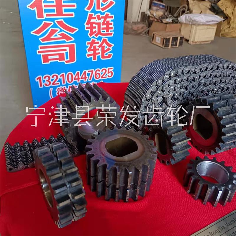 CL10 節(jié)距15.875毫米  內(nèi)導(dǎo)31片無聲齒形鏈條及配套鏈輪