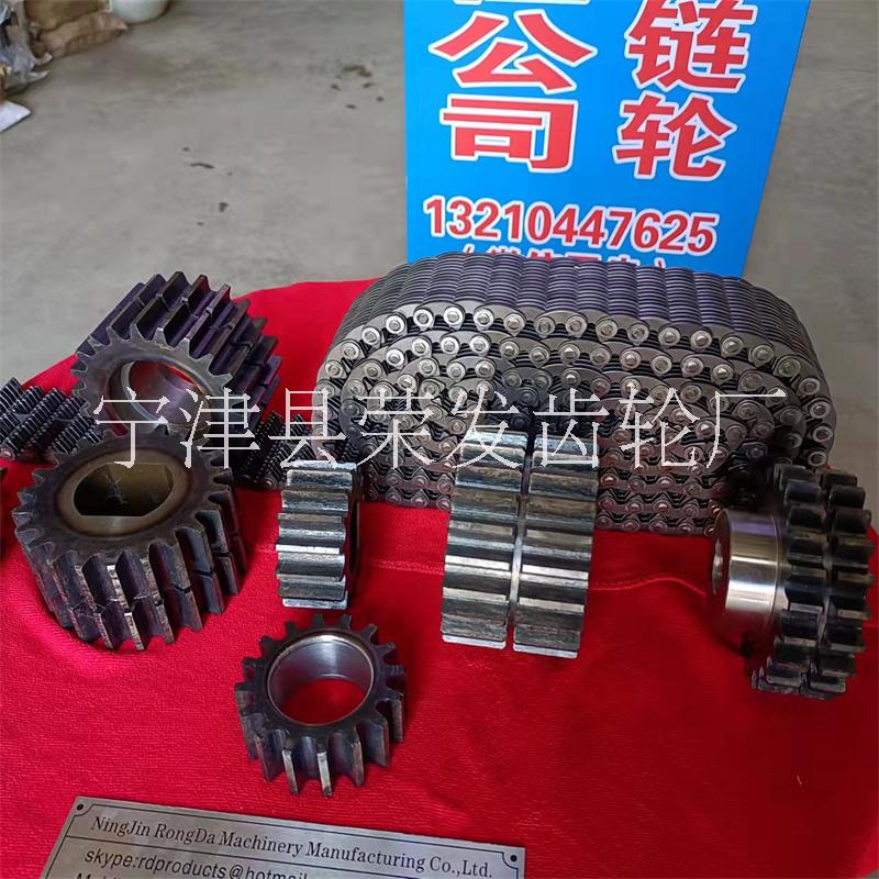 CL10 節(jié)距15.875毫米  內(nèi)導(dǎo)31片無聲齒形鏈條及配套鏈輪