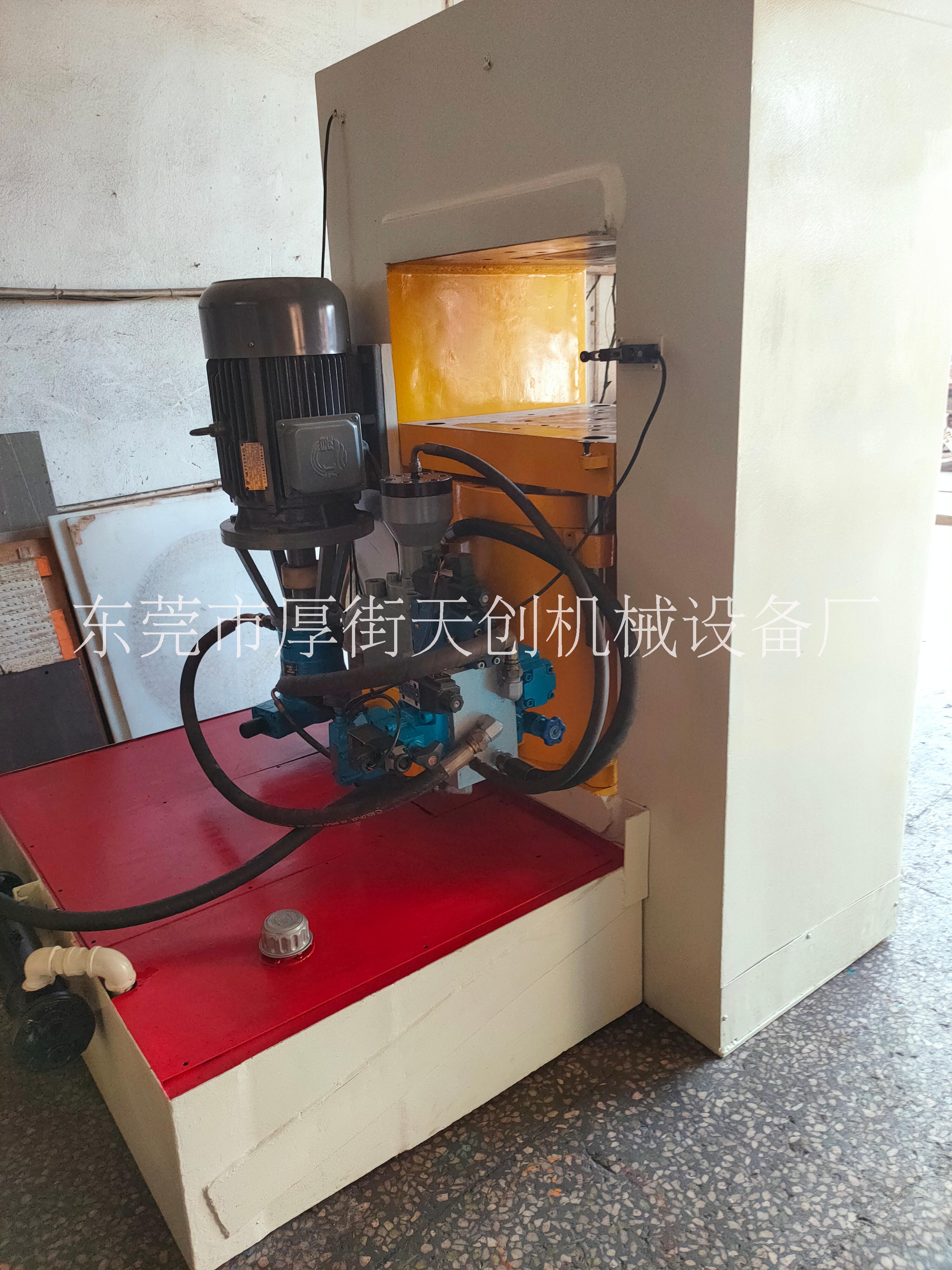 500噸框架式二手液壓機(jī)油壓機(jī)