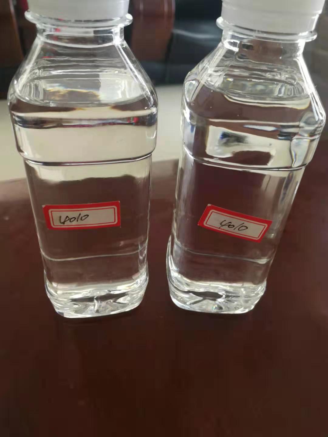 4010基礎(chǔ)油廠家 4010基礎(chǔ)油價(jià)格