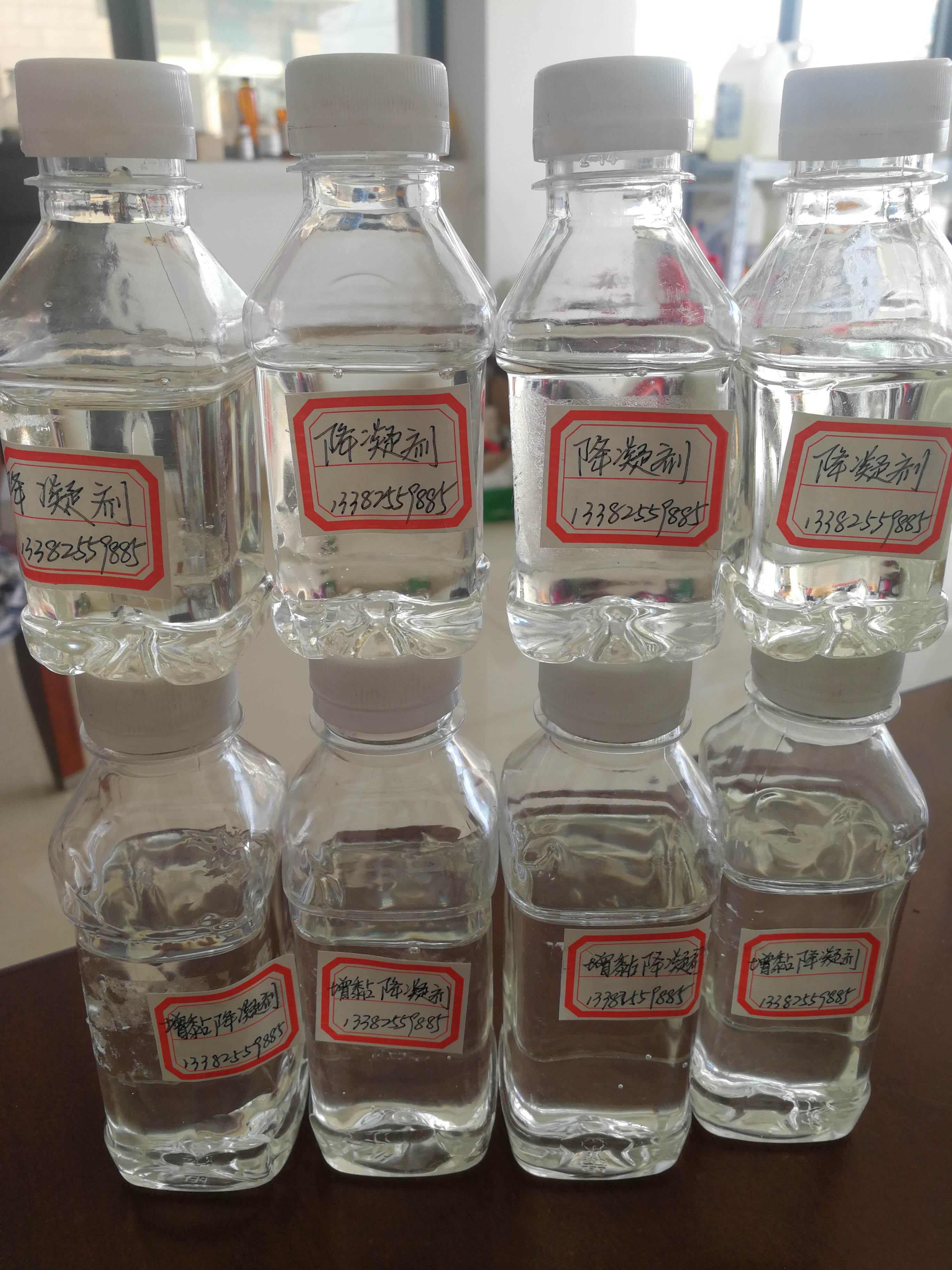 泰州增黏降凝劑報(bào)價(jià) 增黏降凝劑廠家