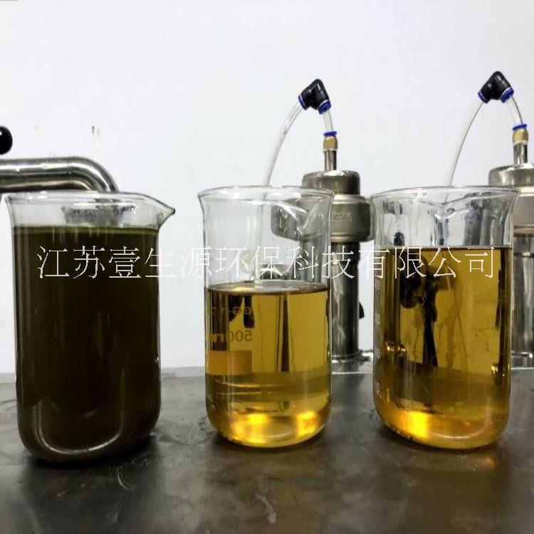 污水廢液凈化再生設(shè)備