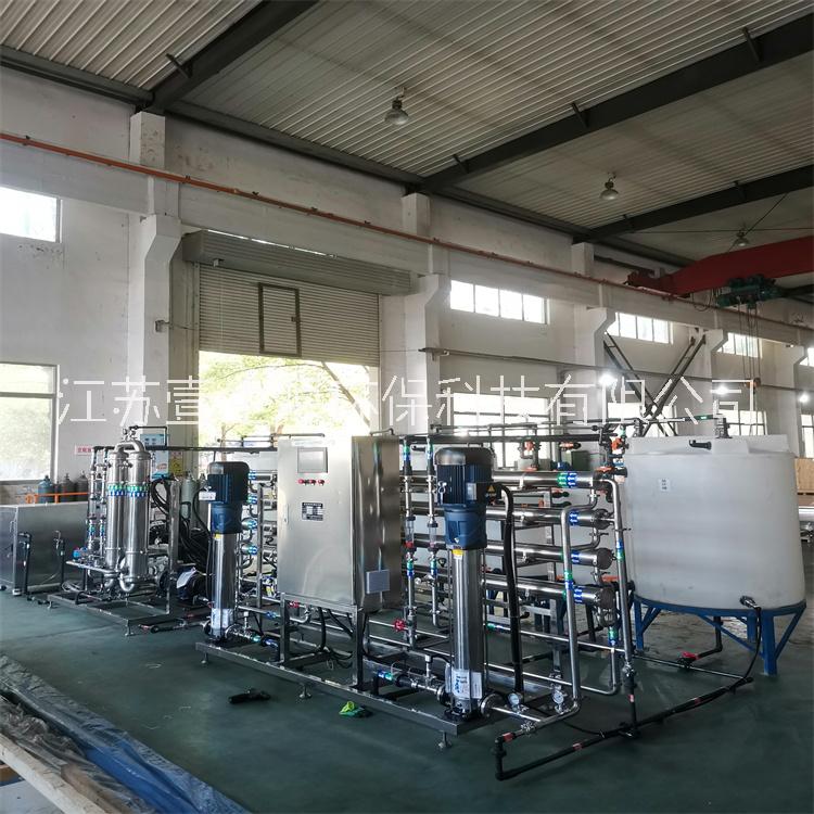 乳化液凈化再生設(shè)備