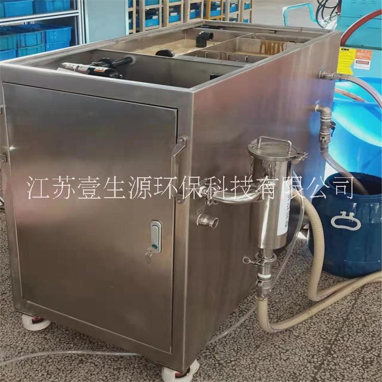 江蘇壹生源切削液凈化設(shè)備 水溶性切削液凈化設(shè)備
