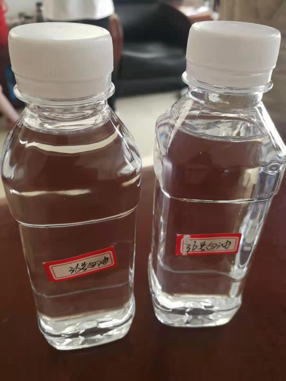 36號(hào)白油批發(fā)價(jià)格 36號(hào)白油供應(yīng)商